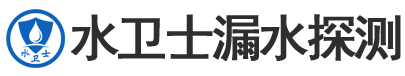 琅琊区暗管漏水检测